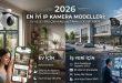 En İyi IP Kamera Modelleri: Ev ve İş Yeri İçin Karşılaştırmalı Dev Rehber
