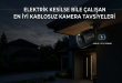 Elektrik Kesilse Bile Çalışan En İyi Kablosuz Kamera Tavsiyeleri